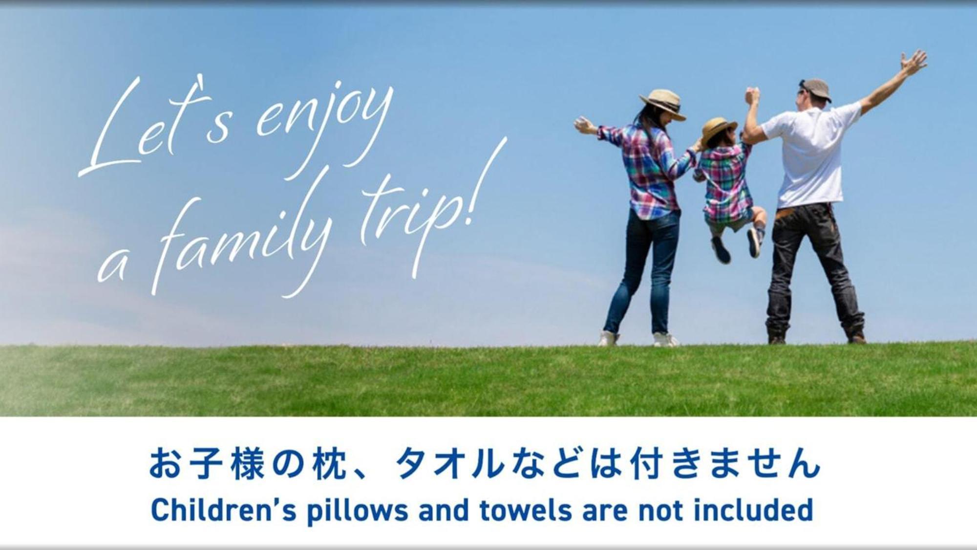 Toyoko Inn Iwakuni Eki Nishi Guchi Buitenkant foto